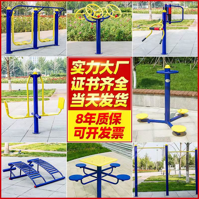 塑料滑滑梯产品展示